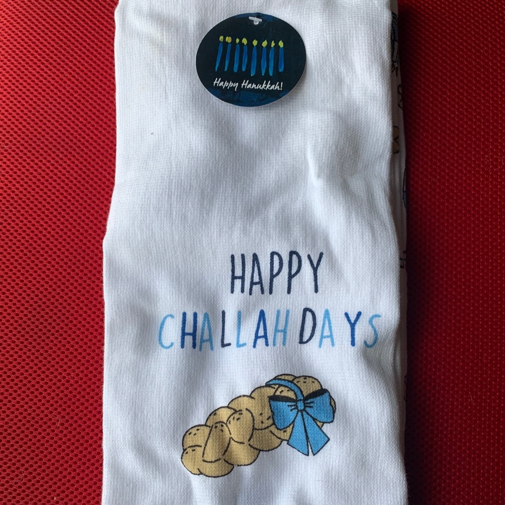 Chanukah Kitchen Towel Set